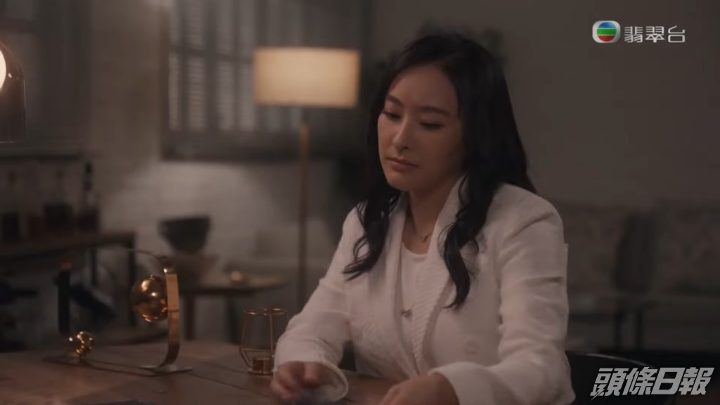 今個星期陳山聰將會從雜誌得知陳瀅與方力申的戀情，再度鬧大交。